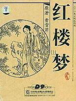 福建兄妹吃瓜视频